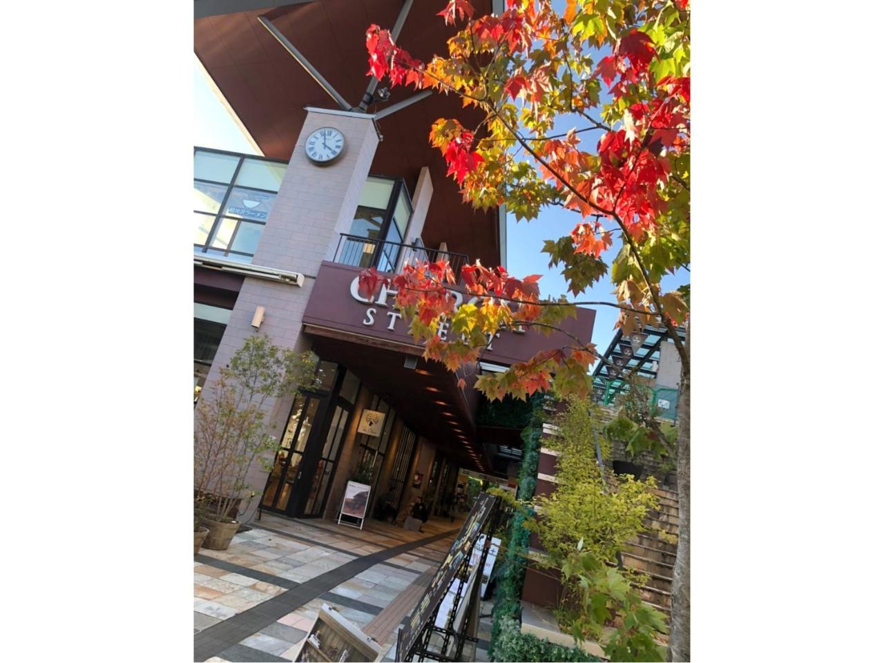 Karuizawa Pension Sato No Nukumori Exterior photo